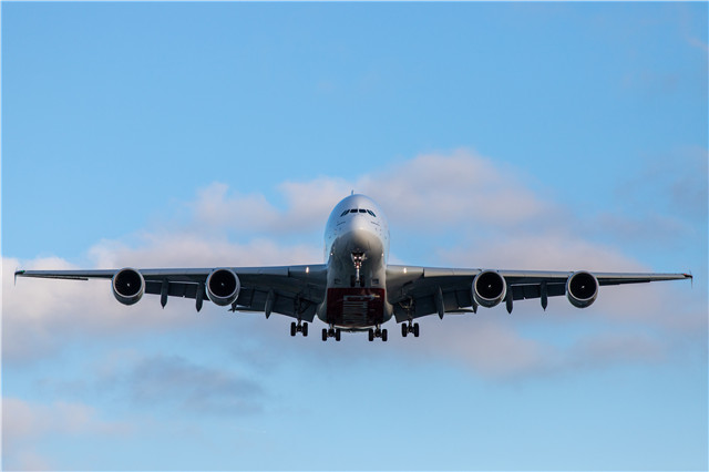 國際空運(yùn)